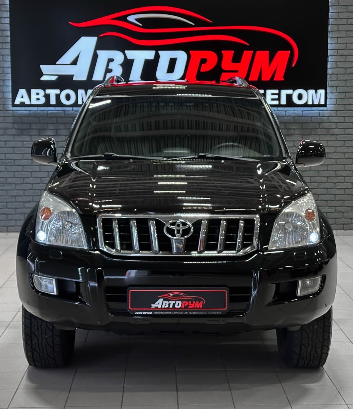 Toyota Land Cruiser 120 (Prado) - 3